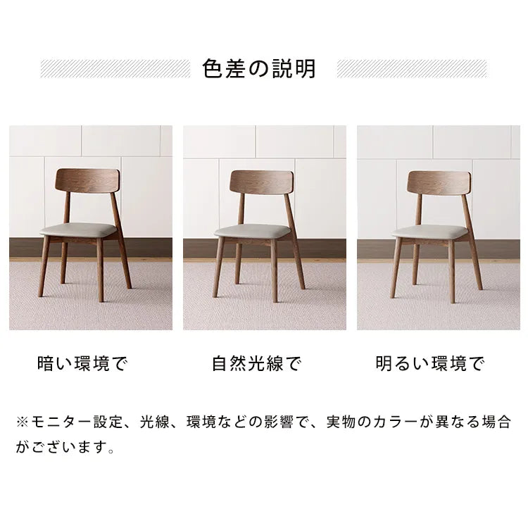 ダイニングテーブル 丸 高級感 ナチュラル セラミック 北欧 円形 おしゃれ hagst-5362