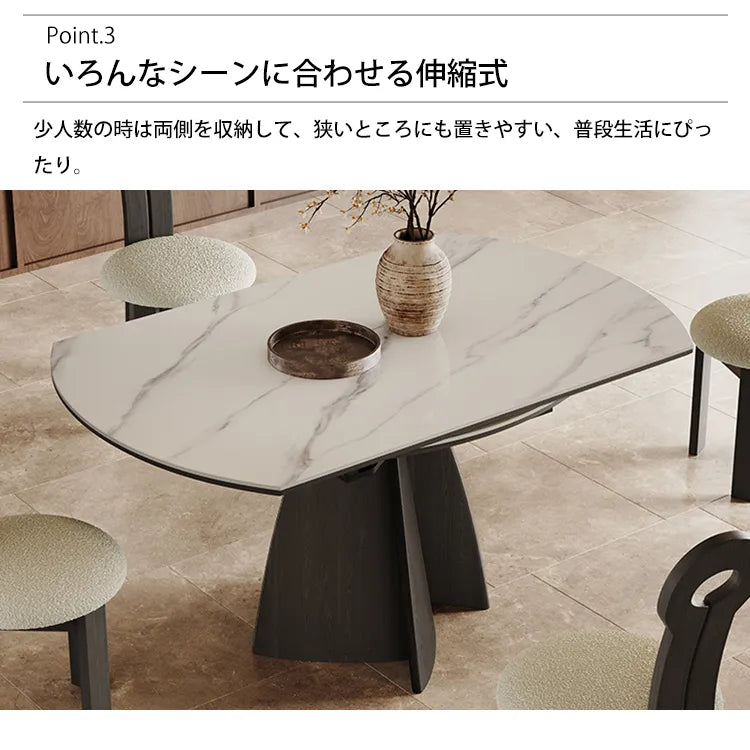 ダイニングテーブル モダン 伸縮式 丸 大理石風 セラミック おしゃれ hagst-5363