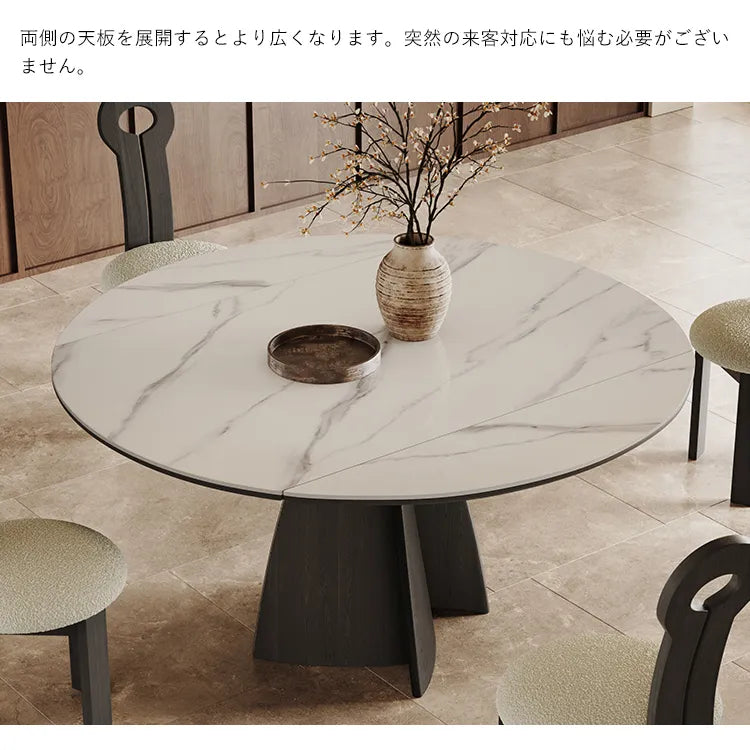 ダイニングテーブル モダン 伸縮式 丸 大理石風 セラミック おしゃれ hagst-5363