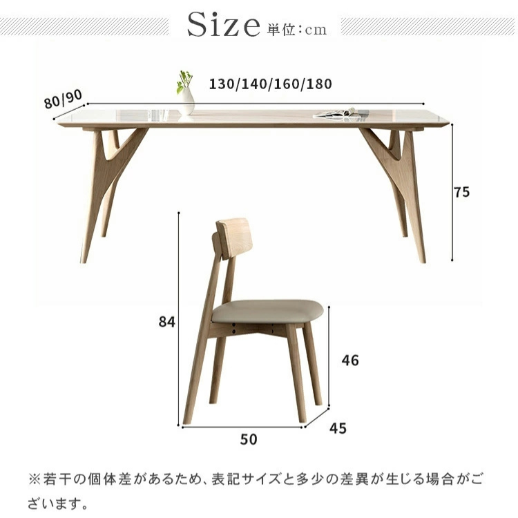 ダイニングテーブル セラミック 北欧 ホワイト 長方形 新生活 食卓 幅130-180cm hagst-560