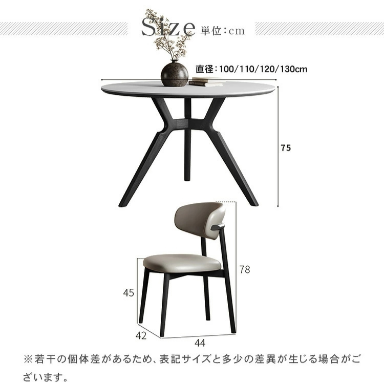 ダイニングテーブル セラミック 耐熱 ダイニングテーブル 北欧 ホワイト直径100-130cm 丸テーブル 円形 セラミック hagst-563