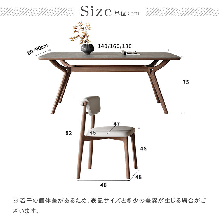 ダイニングテーブル セラミック天板 大理石風 6人掛け 4人用 ダイニング 高級 テーブル 幅140-180cm セラミック天板 長方形 食卓 hagst-572