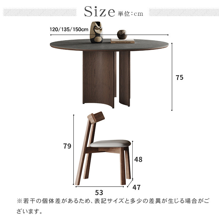 ダイニングテーブル 北欧 丸テーブル グレー 直径120 135 150cm モダン テーブル 円形 2人掛け 4人掛け 丸テーブル セラミック 食卓 hagst-575