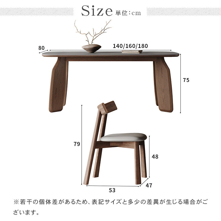 ダイニング セラミック ダイニングテーブル 大理石風 石目調 幅140-180cm セラミック グレー 無垢材脚 hagst-577