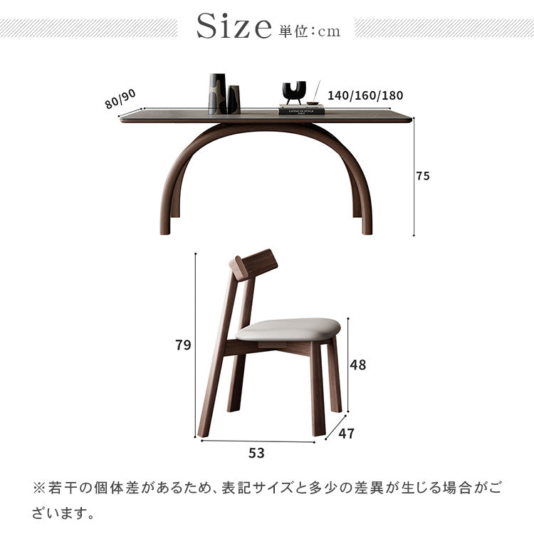 ダイニングテーブル  4人用 おしゃれ 4人掛け ダイニング 幅140-180cm セラミック天板 天然木 おしゃれ hagst-579