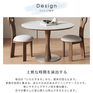 ダイニングテーブル ラウンドテーブル 丸テーブル 円 セラミックテーブル リビングテーブル 食事テーブル カフェテーブル 80cm 90 100 110 4人掛け 120 ホワイト 大理石柄 6人掛け 130cm 4人用 大理石風 大理石調 食卓 ホテルライク アンティーク調 hjj-6444-1