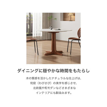 ダイニングテーブル 丸 4人掛け 円型 2人掛け 幅90cm 80 100cm セラミック テーブル リビングテーブル ラウンドテーブル 110 120cm 丸テーブル カフェ風 天然木 コーヒーテーブル アンティーク調 食卓 円形 レトロ調 北欧 おしゃれ 高級 アンティーク調 hjj-6446