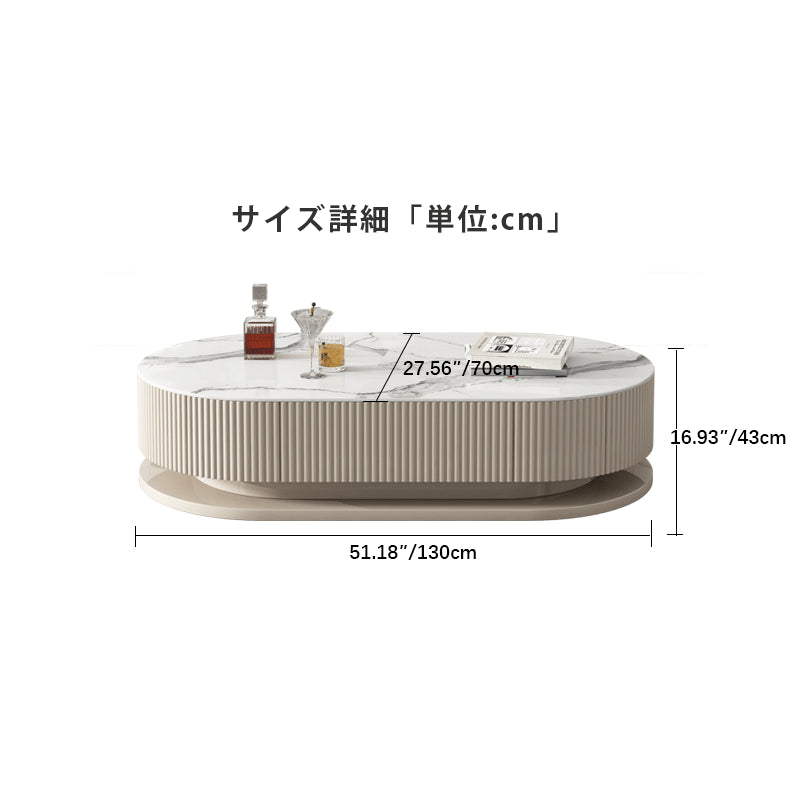 センターテーブル セラミック ローテーブル 楕円 ホワイト幅130cm かわいい リビング hjl-1175