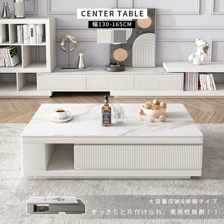センターテーブル ローテーブル リビングテーブル セラミック 完成品 ホワイト 幅140cm 伸縮 モダン コーヒーテーブル ティーテーブル おしゃれ hjl-1185
