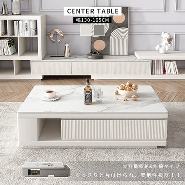 センターテーブル ローテーブル リビングテーブル セラミック 完成品 ホワイト 幅140cm 伸縮 モダン コーヒーテーブル ティーテーブル おしゃれ hjl-1185