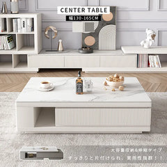センターテーブル ローテーブル リビングテーブル セラミック 完成品 ホワイト 幅140cm 伸縮 モダン コーヒーテーブル ティーテーブル おしゃれ hjl-1185