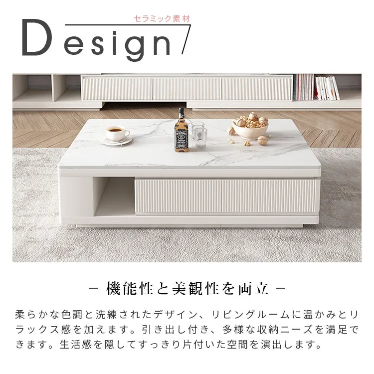 センターテーブル ローテーブル リビングテーブル セラミック 完成品 ホワイト 幅140cm 伸縮 モダン コーヒーテーブル ティーテーブル おしゃれ hjl-1185