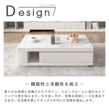 センターテーブル ローテーブル リビングテーブル セラミック 完成品 ホワイト 幅140cm 伸縮 モダン コーヒーテーブル ティーテーブル おしゃれ hjl-1185