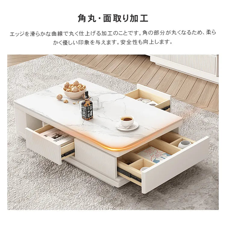 センターテーブル ローテーブル リビングテーブル セラミック 完成品 ホワイト 幅140cm 伸縮 モダン コーヒーテーブル ティーテーブル おしゃれ hjl-1185