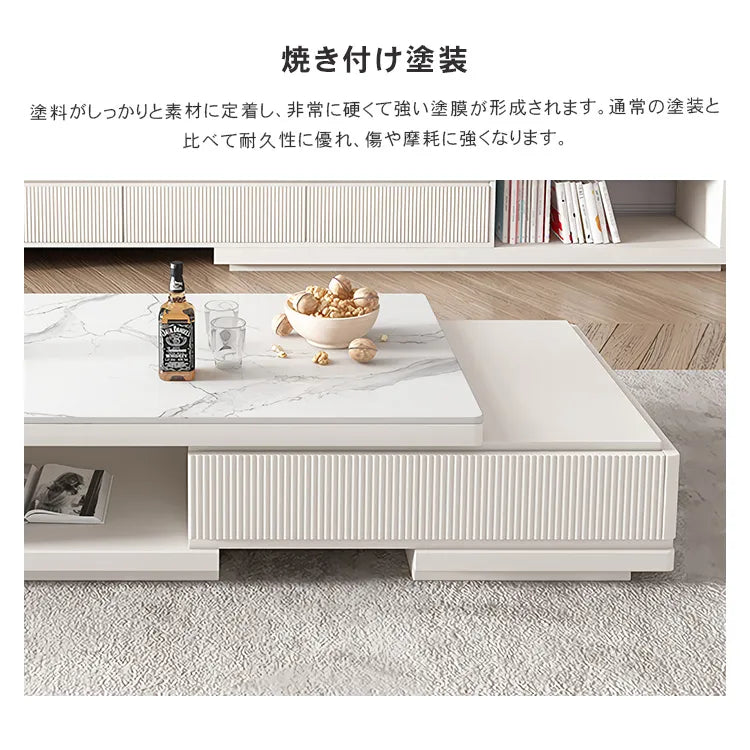 センターテーブル ローテーブル リビングテーブル セラミック 完成品 ホワイト 幅140cm 伸縮 モダン コーヒーテーブル ティーテーブル おしゃれ hjl-1185