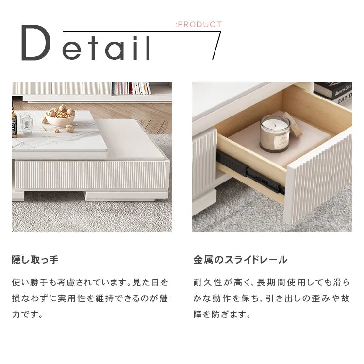センターテーブル ローテーブル リビングテーブル セラミック 完成品 ホワイト 幅140cm 伸縮 モダン コーヒーテーブル ティーテーブル おしゃれ hjl-1185