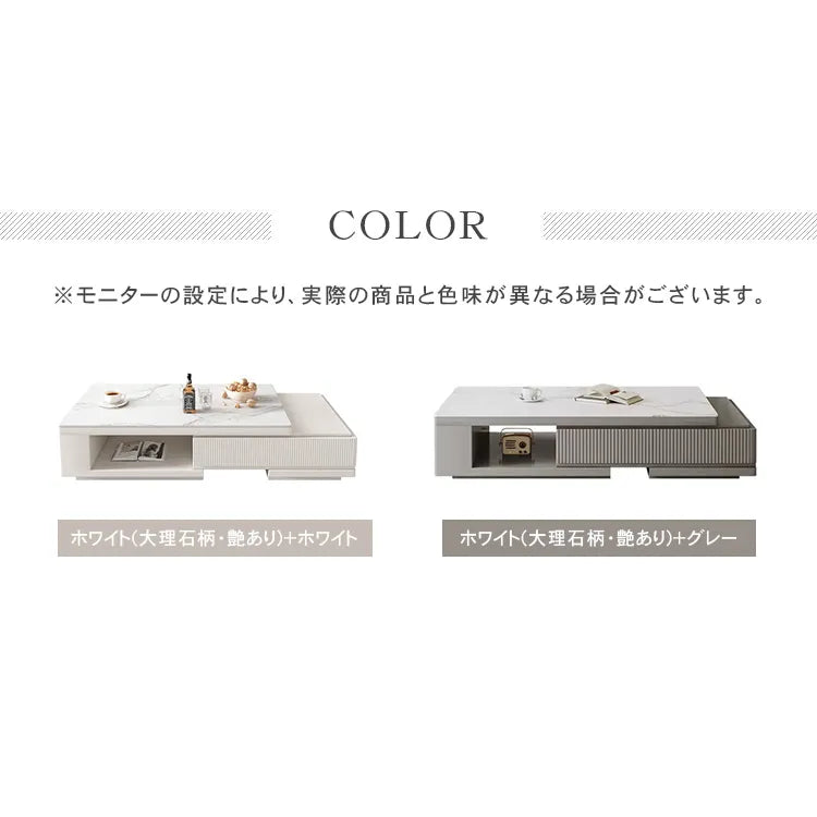 センターテーブル ローテーブル リビングテーブル セラミック 完成品 ホワイト 幅140cm 伸縮 モダン コーヒーテーブル ティーテーブル おしゃれ hjl-1185