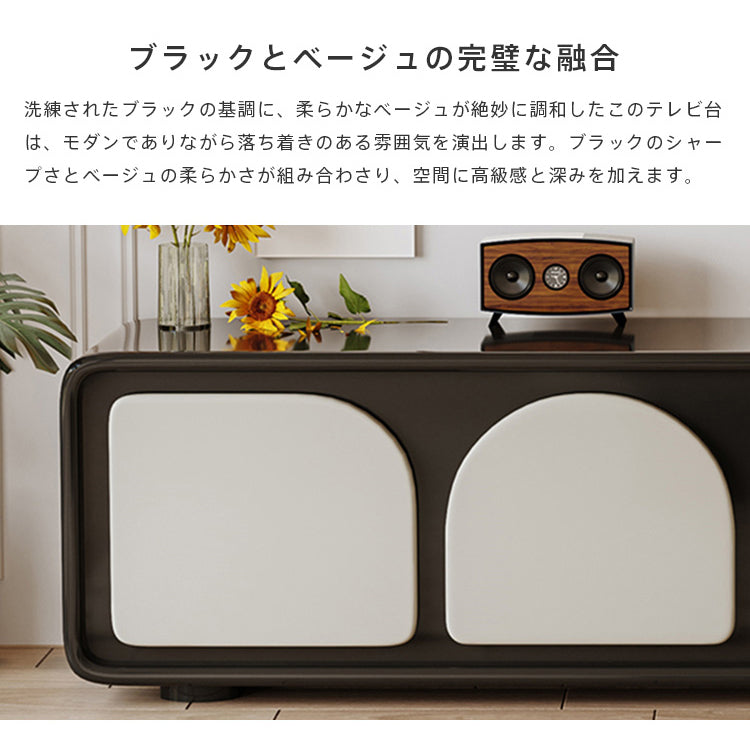 テレビ台 ローボード 210 240cm 収納 テレビボー ド TVボード TVラック hjl-1192