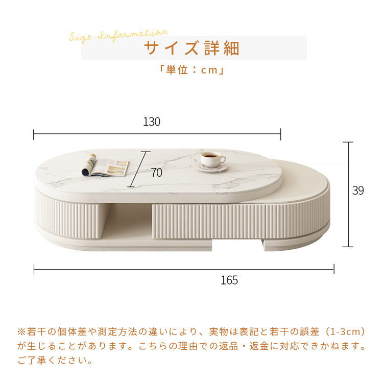 センターテーブル セラミック ローテーブル 幅130cm リビング ホワイト hjl-1197