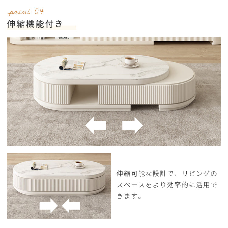 センターテーブル セラミック ローテーブル 幅130cm リビング ホワイト hjl-1197