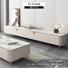 テレビ台  セラミックローボード 幅200cm 収納 テレビボード TVボード TVラック パイン材 hjl-1206
