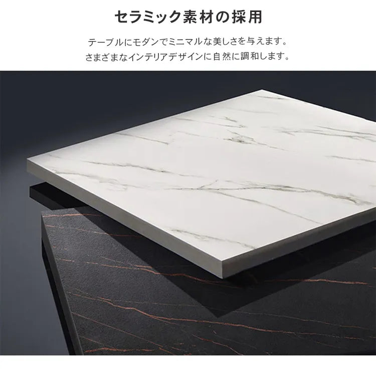テレビ台  セラミックローボード 幅200cm 収納 テレビボード TVボード TVラック パイン材 hjl-1206
