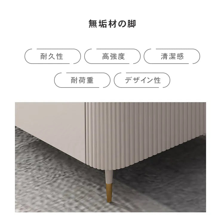 テレビ台  セラミックローボード 幅200cm 収納 テレビボード TVボード TVラック パイン材 hjl-1206