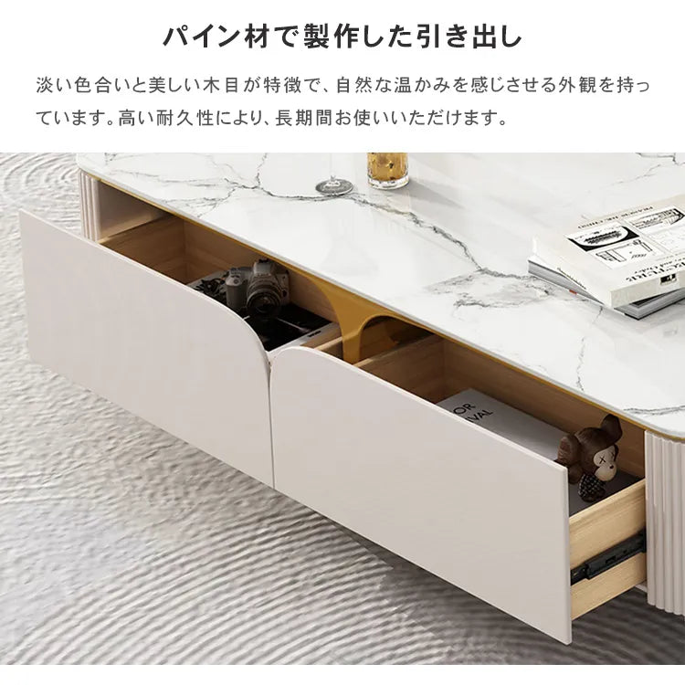 テレビ台  セラミックローボード 幅200cm 収納 テレビボード TVボード TVラック パイン材 hjl-1206