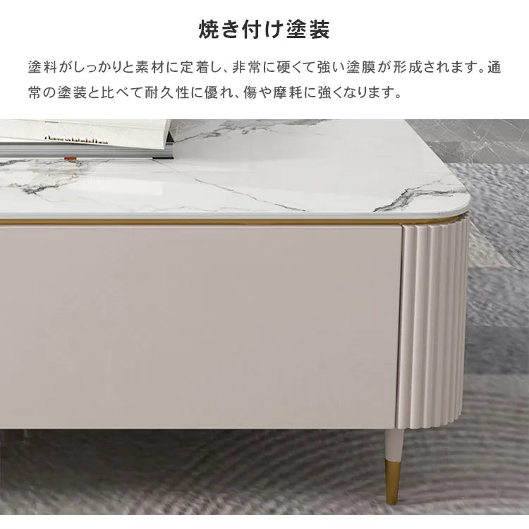 テレビ台  セラミックローボード 幅200cm 収納 テレビボード TVボード TVラック パイン材 hjl-1206