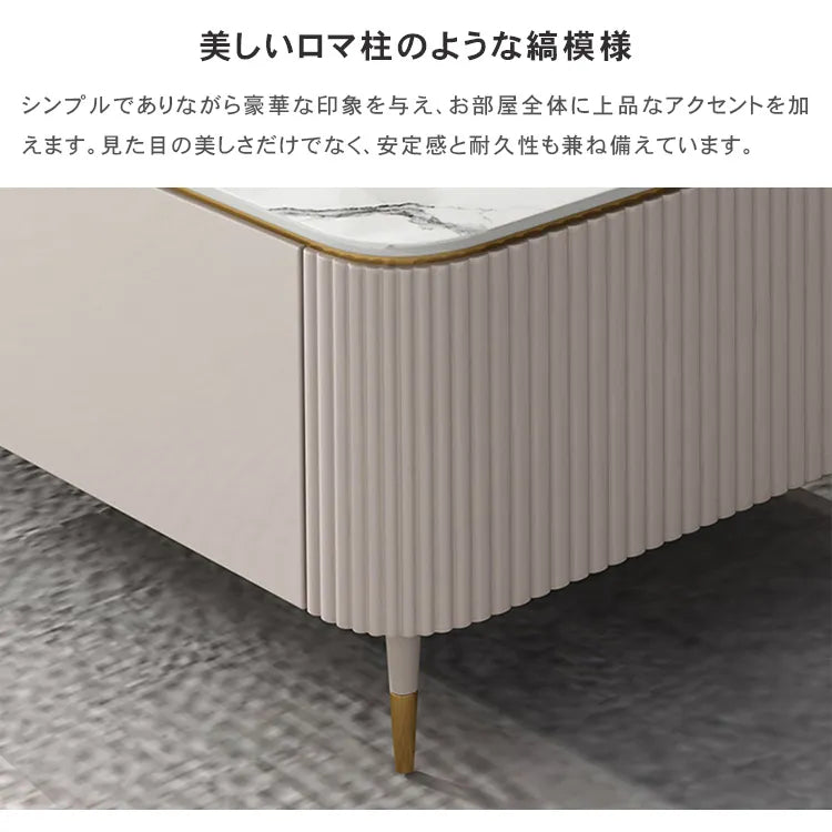 テレビ台  セラミックローボード 幅200cm 収納 テレビボード TVボード TVラック パイン材 hjl-1206