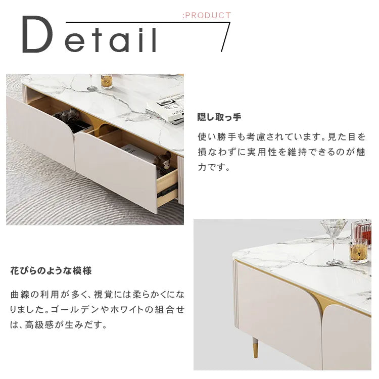 テレビ台  セラミックローボード 幅200cm 収納 テレビボード TVボード TVラック パイン材 hjl-1206