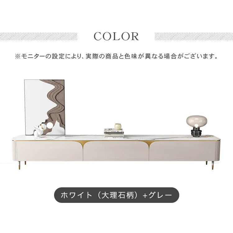 テレビ台  セラミックローボード 幅200cm 収納 テレビボード TVボード TVラック パイン材 hjl-1206