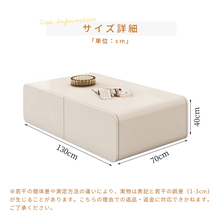 センターテーブル 北欧風 ローテーブル かわいい ホワイト幅130cm パイン無垢材 シンプル hjl-1207