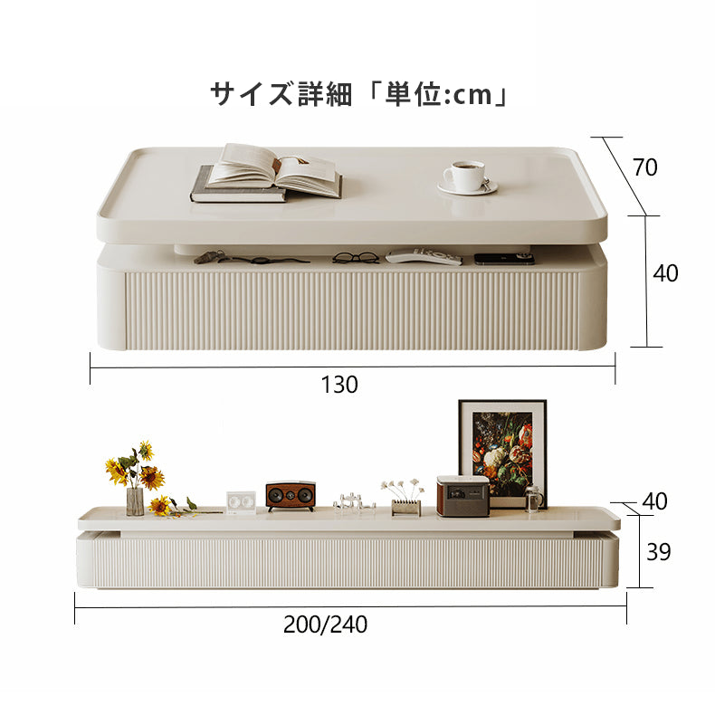 センターテーブル 北欧風 ローテーブル ホワイト パイン材 幅130cm シンプル hjl-1224