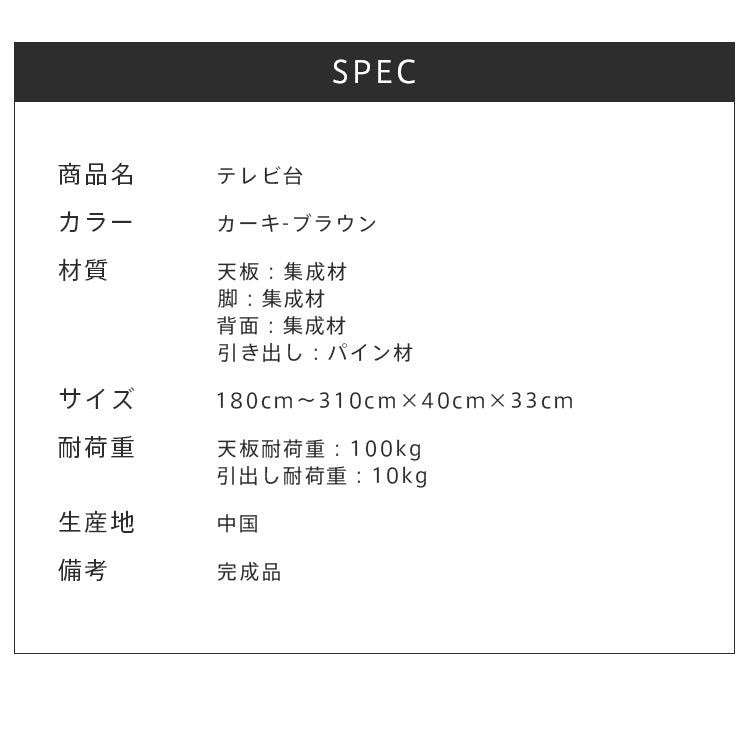 パイン材センターテーブル | モダンなリビングに最適なデザイン hjl-1877