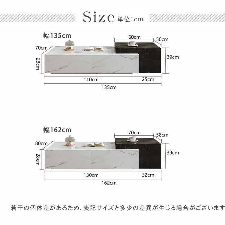 モダンデザインのセラミックセンターテーブル - 多層板＆パイン材【リビングをエレガントに】 hjl-1879