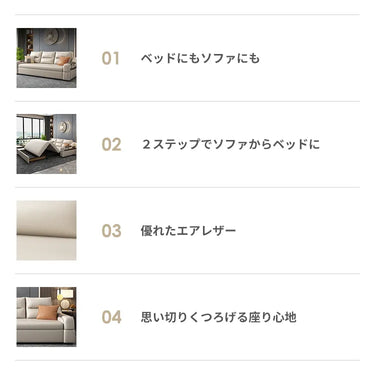 電動ソファ 電動リクライニング ソファベッド 3人掛け 一人掛け 二人掛け 多機能 収納付き 折りたたみベッド 合皮 無垢材 北欧 モダン シンプル おしゃれ リビング 集合住宅 一人暮らし 新生活 オフィス hs-7623