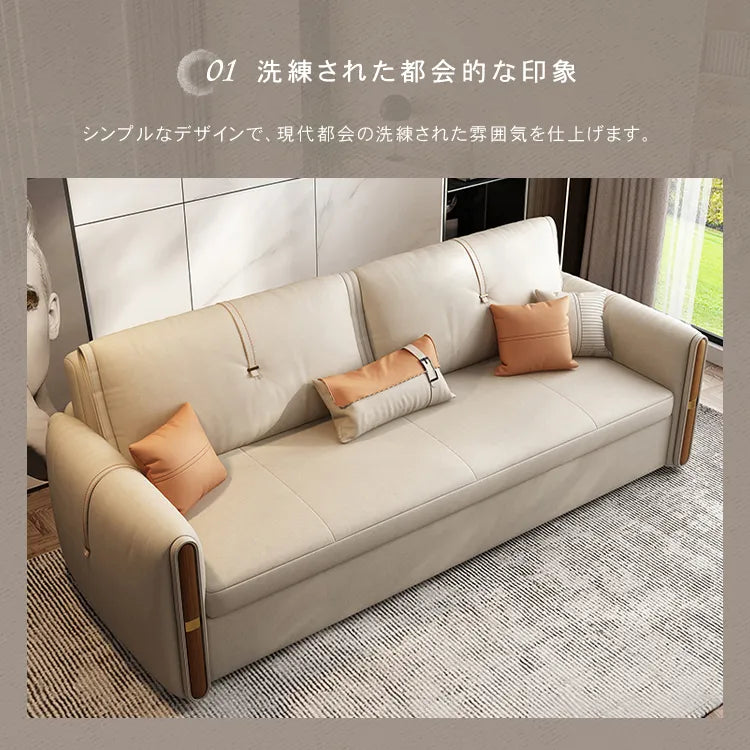 ソファーベッド 収納付き 2人 3人掛け ローソファ フロアソファ エアレザー 無垢材  hyt-1237