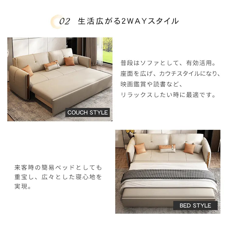 ソファーベッド 収納付き 2人 3人掛け ローソファ フロアソファ エアレザー 無垢材  hyt-1237