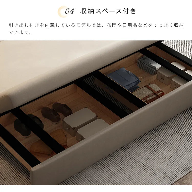 ソファーベッド 収納付き 2人 3人掛け ローソファ フロアソファ エアレザー 無垢材  hyt-1237