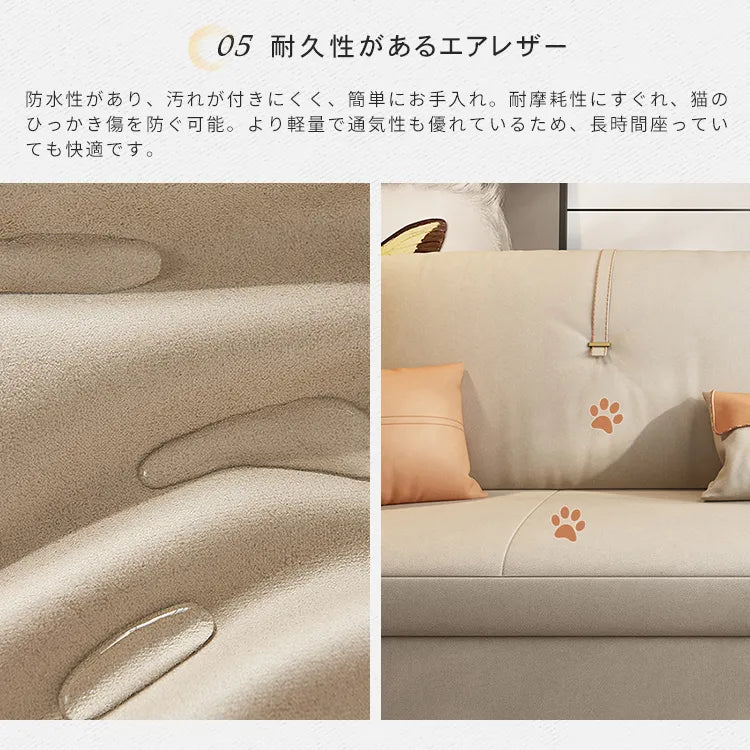 ソファーベッド 収納付き 2人 3人掛け ローソファ フロアソファ エアレザー 無垢材  hyt-1237