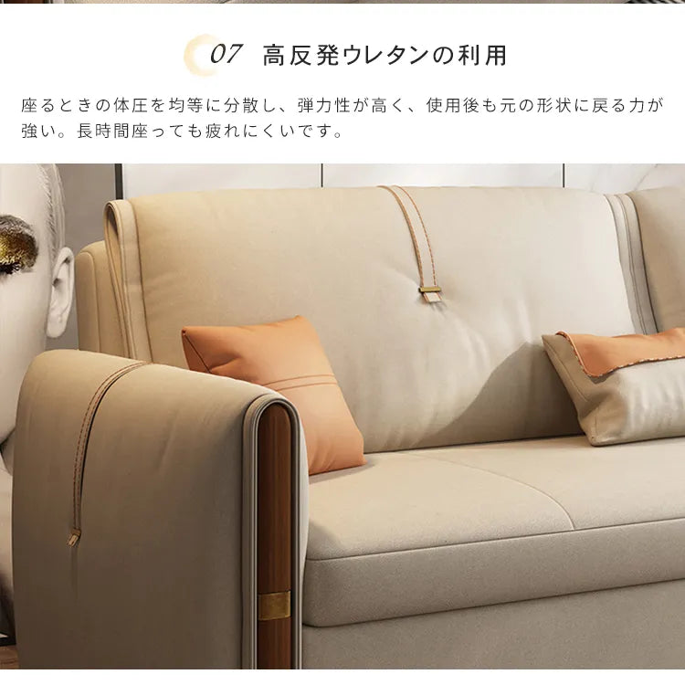 ソファーベッド 収納付き 2人 3人掛け ローソファ フロアソファ エアレザー 無垢材  hyt-1237