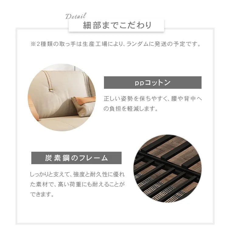 ソファーベッド 収納付き 2人 3人掛け ローソファ フロアソファ エアレザー 無垢材  hyt-1237