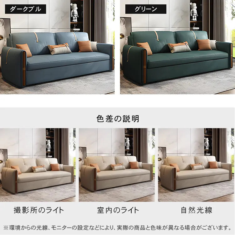 ソファーベッド 収納付き 2人 3人掛け ローソファ フロアソファ エアレザー 無垢材  hyt-1237