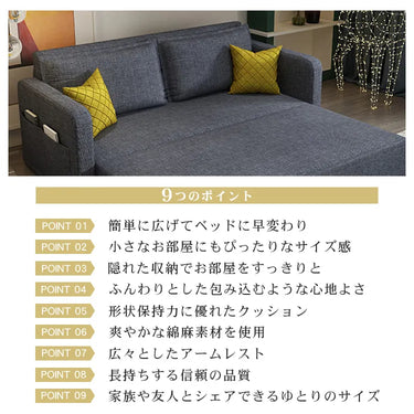 ソファーベッド 収納付き 2人 3人掛け ローソファ フロアソファ 綿麻カバー hyt-1239