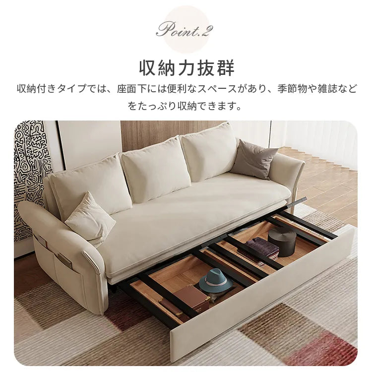 ソファベッド ソファ 二人掛け 三人掛け 四人掛け 収納 hyt-1424