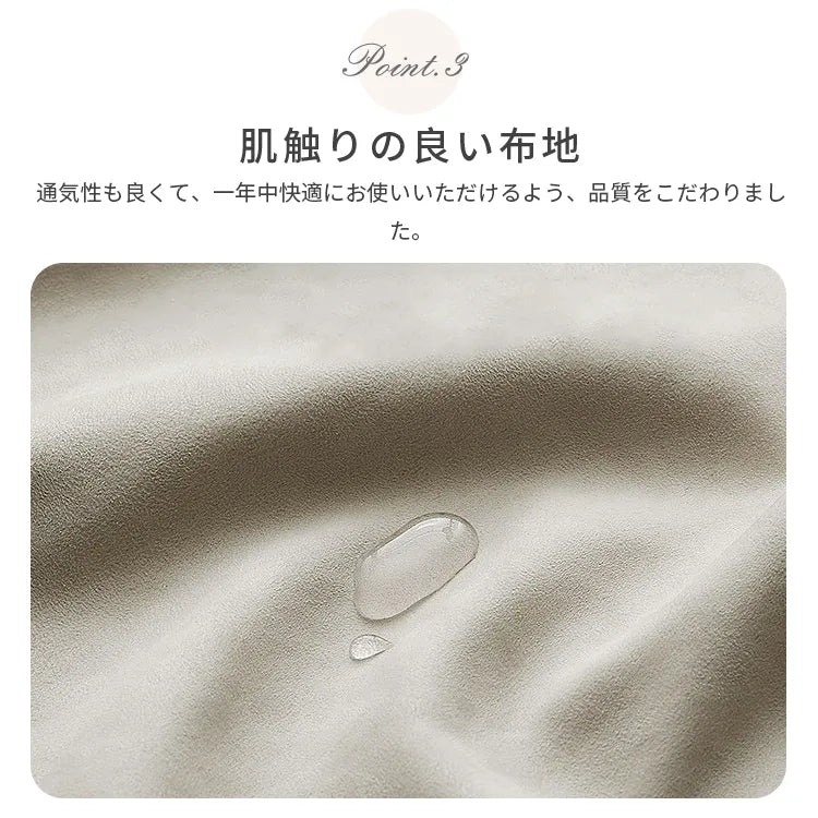 ソファベッド ソファ 二人掛け 三人掛け 四人掛け 収納 hyt-1424
