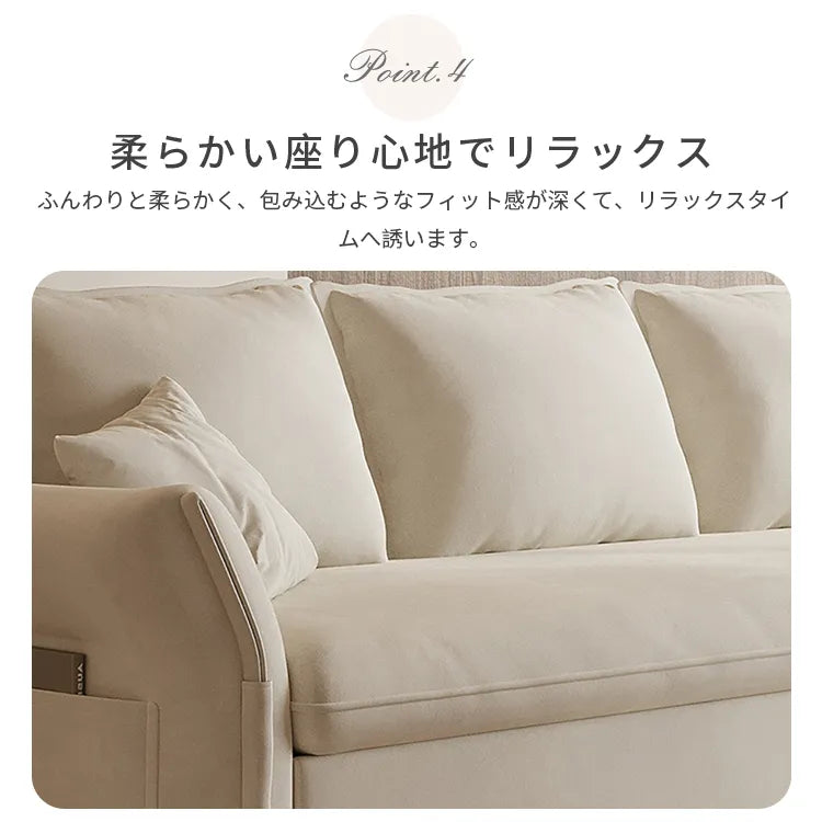 ソファベッド ソファ 二人掛け 三人掛け 四人掛け 収納 hyt-1424