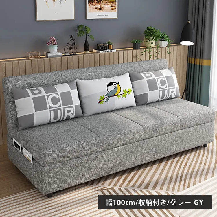 ソファベッド 折りたたみ 2人掛け 収納付き コンパクト ファブリック hyt-3764