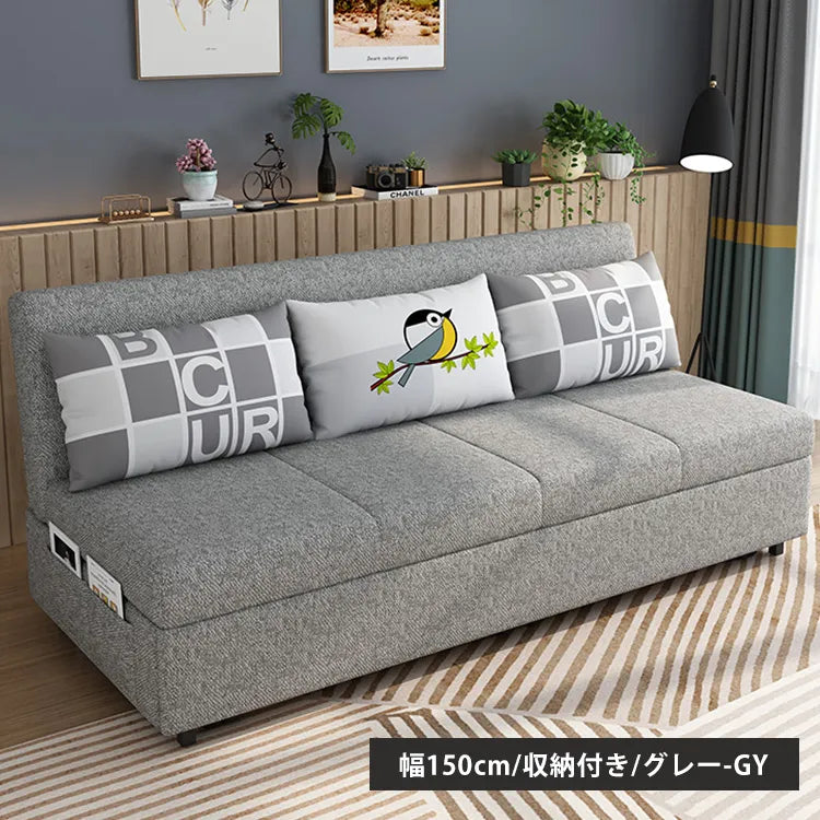 ソファベッド 折りたたみ 2人掛け 収納付き コンパクト ファブリック hyt-3764